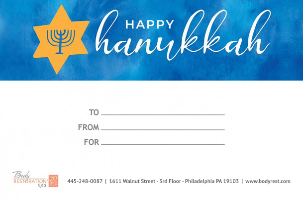 HappyHanukkah BlueGold Star FitWzYyMCw0MDBd